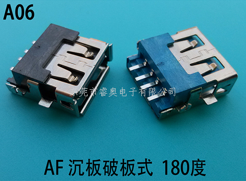 USB插座 USB ...