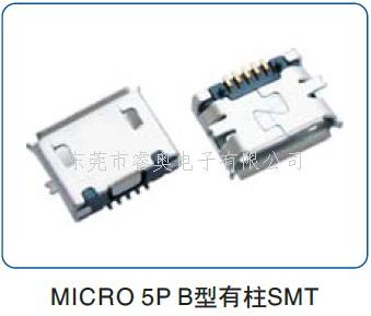 MICRO USB ...