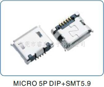 MICRO USB ...
