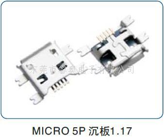 MICRO USB接...