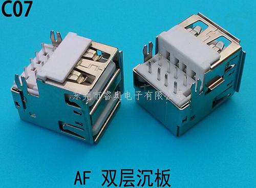 插件USB插座 AF...