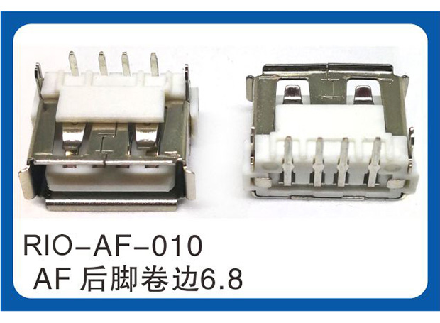RIO-AF-001...