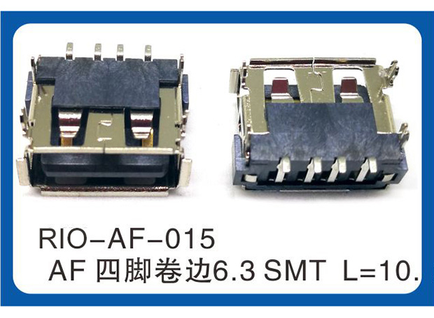 RIO-AF-015