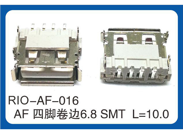 RIO-AF-016