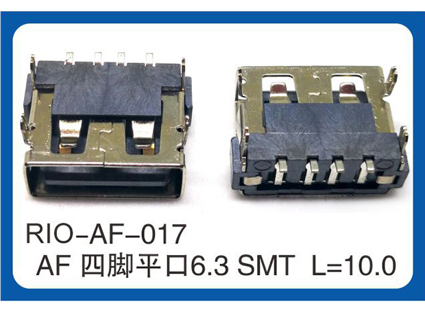 RIO-AF-017