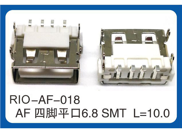 RIO-AF-018