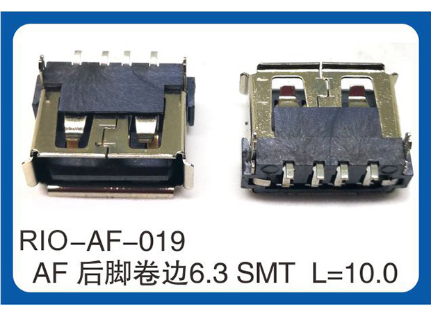 RIO-AF-019