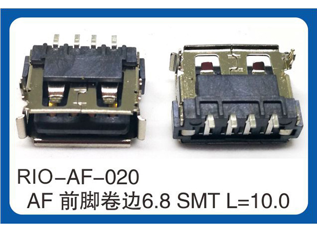 RIO-AF-020