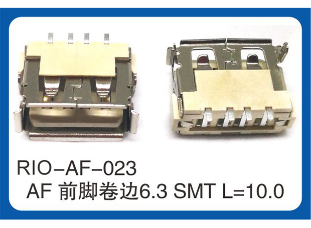 RIO-AF-023