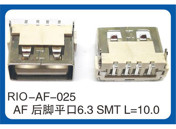 RIO-AF-025