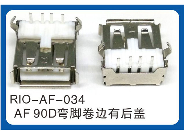RIO-AF-034