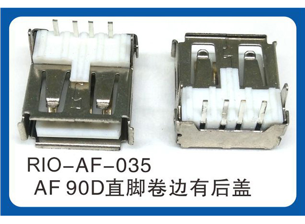 RIO-AF-035
