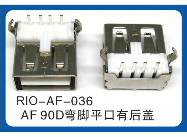 RIO-AF-036