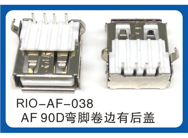RIO-AF-038