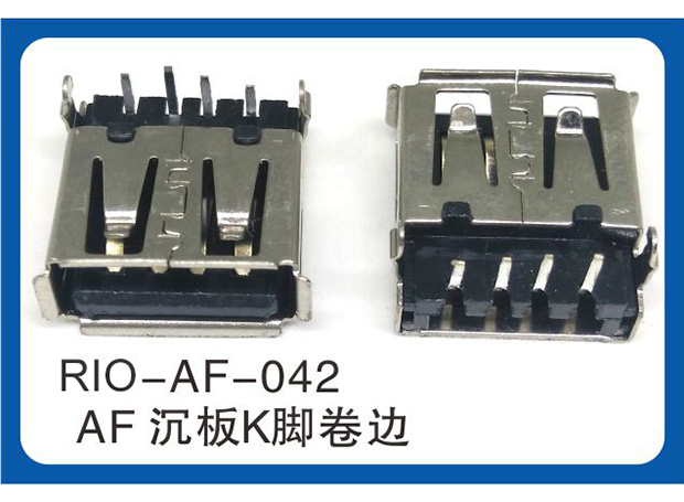 RIO-AF-042