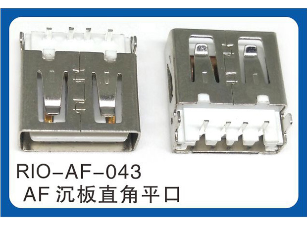 RIO-AF-043