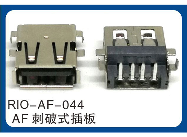 RIO-AF-044