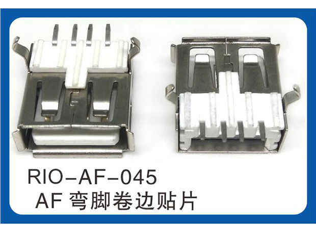 RIO-AF-045