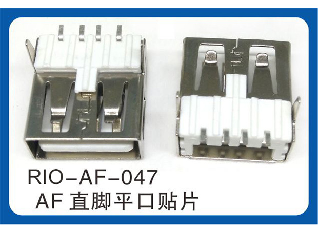 RIO-AF-047