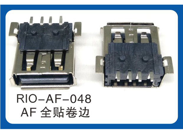 RIO-AF-048
