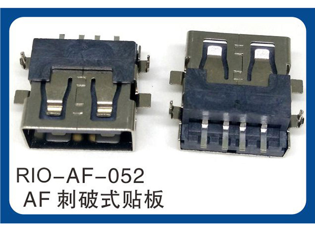 RIO-AF-052