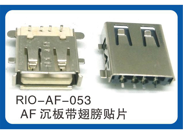 RIO-AF-053