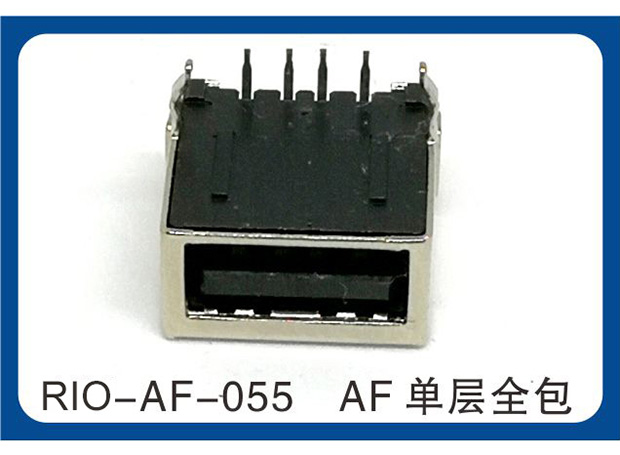 RIO-AF-055