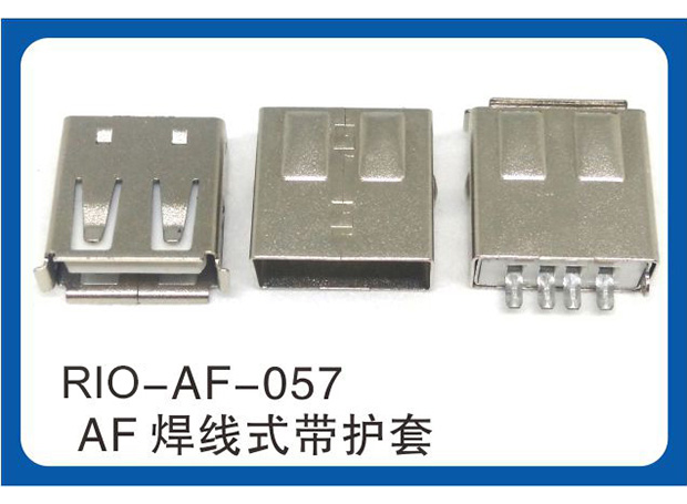 RIO-AF-057
