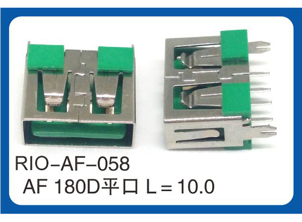 RIO-AF-058