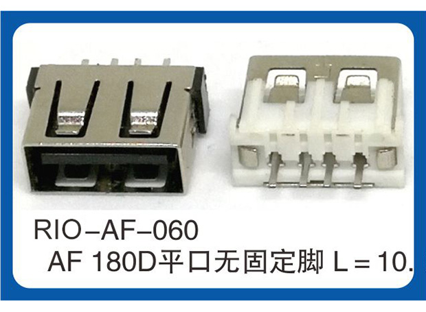 RIO-AF-060