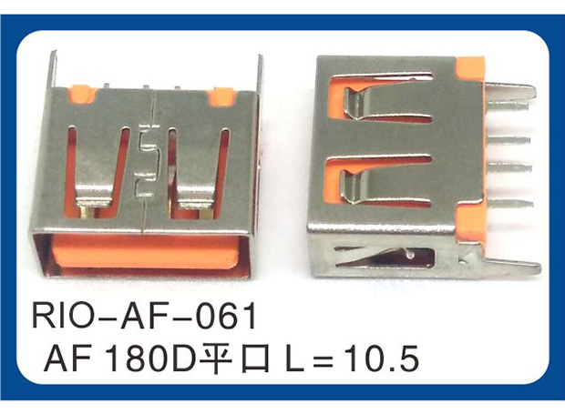 RIO-AF-061