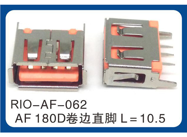 RIO-AF-062