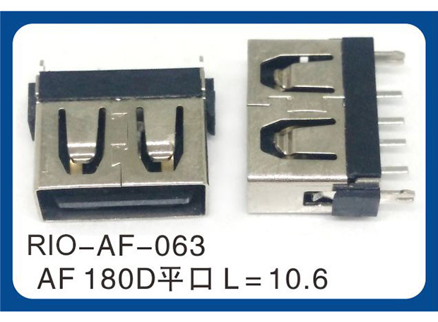 RIO-AF-063