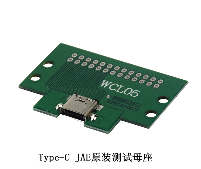 Type-C JAE...