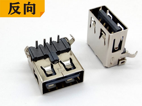 AF-90度-反向
