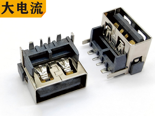 AF 短体8.7 大...