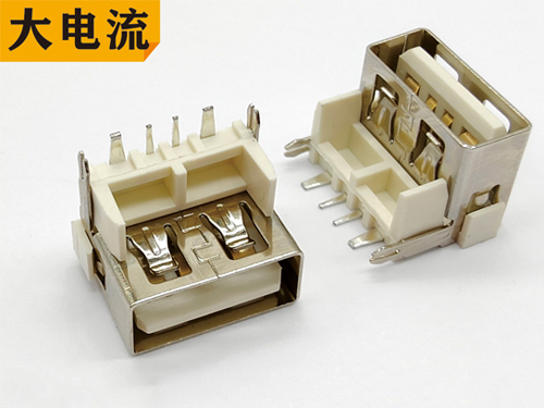AF 短体9.8 大...